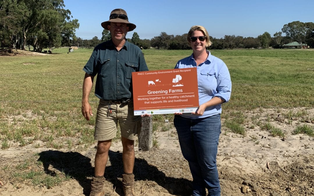 Greening Farms Site Visits